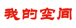 松北区新闻网